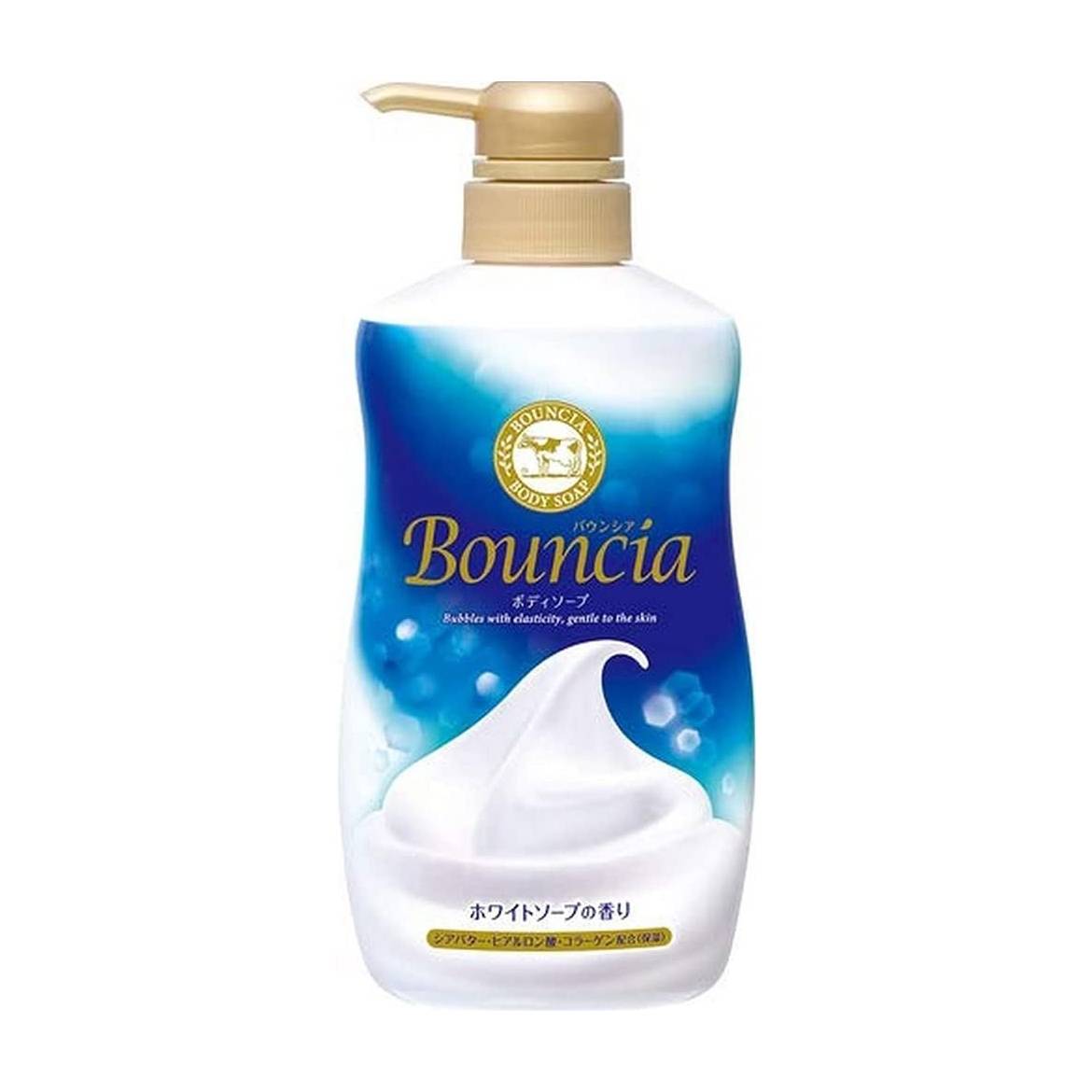 Body Wash White Soap 480ml
