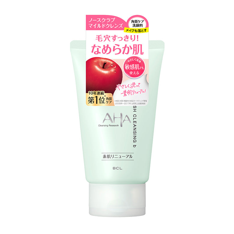Wash Cleansing b Sensitive Skin 120g