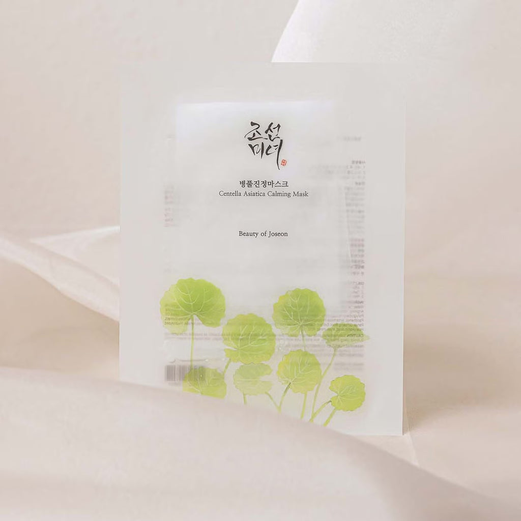 Centella Asiatica Calming Mask