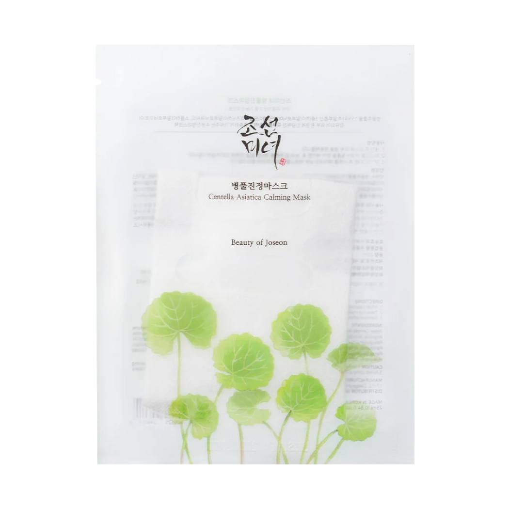 Centella Asiatica Calming Mask