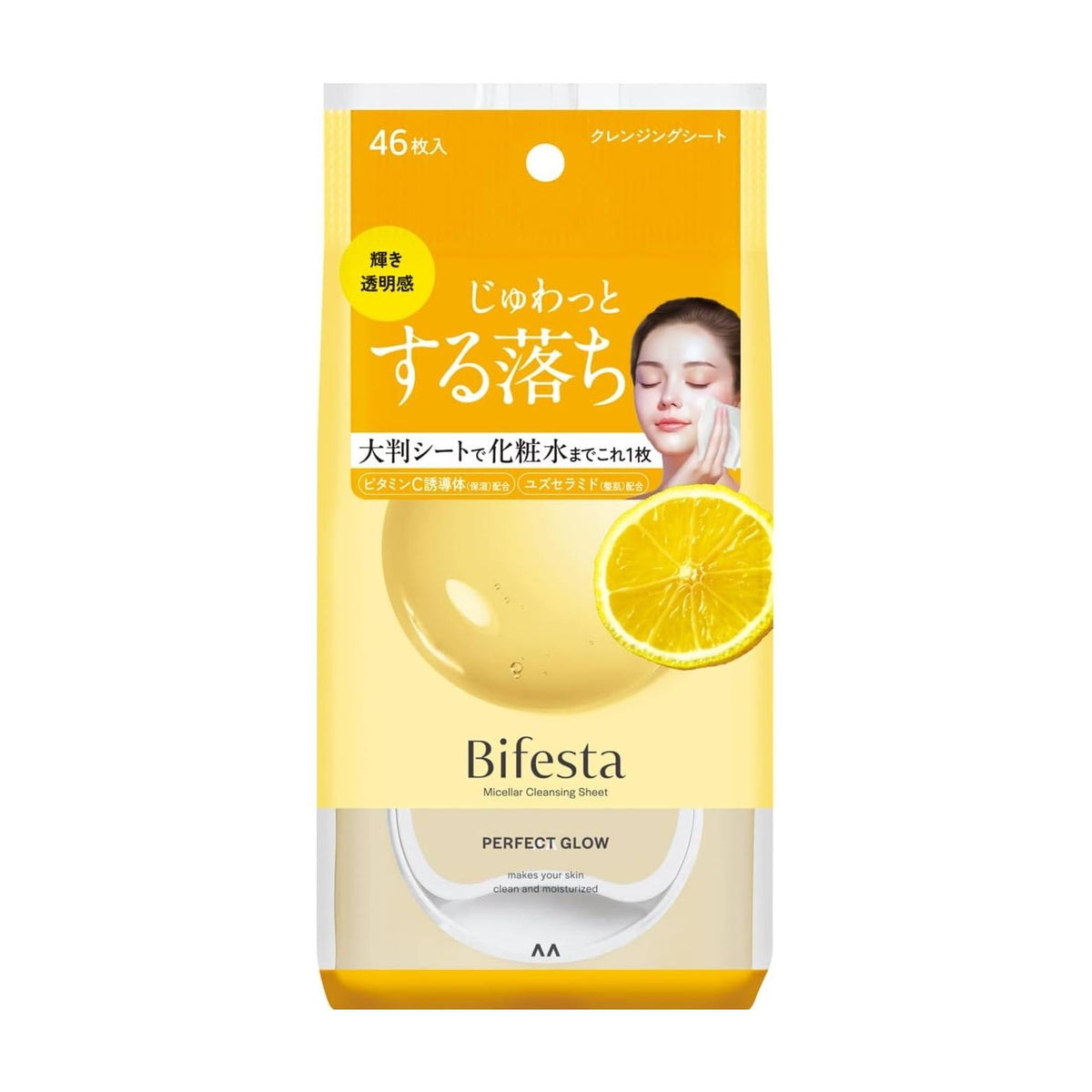 Micellar Cleansing Sheet Perfect Glow 46pcs