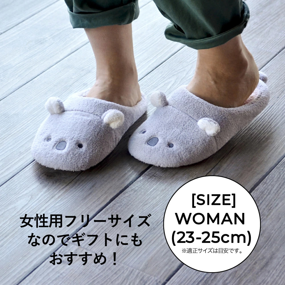Zooie Absorbent Animal Slippers
