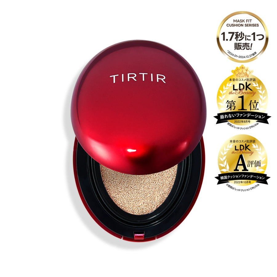 Mask Fit Red Cushion Foundation