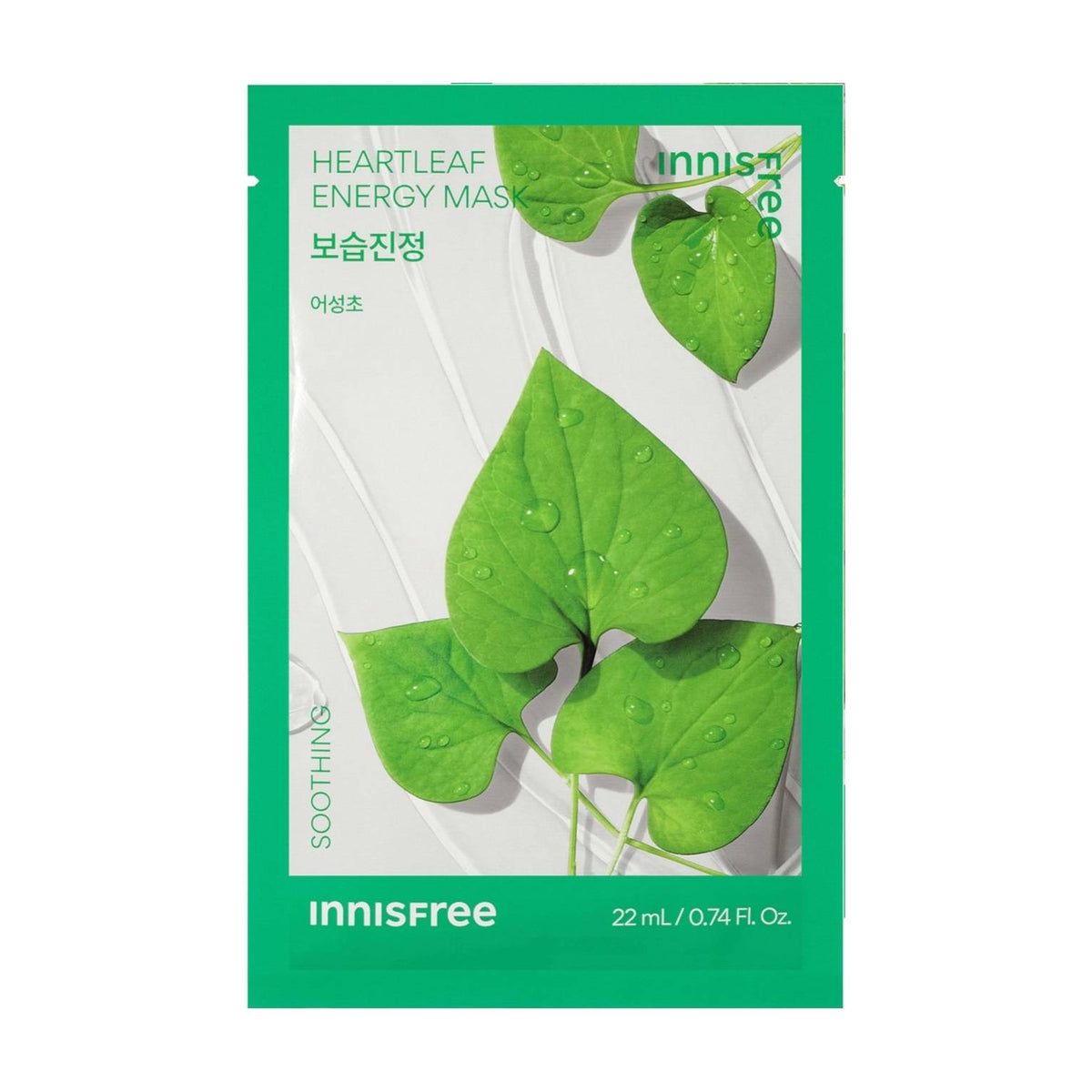 Heartleaf Energy Mask Soothing 1pc