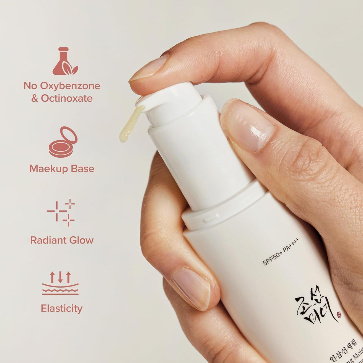 Ginseng Moist Sun Serum 50ml