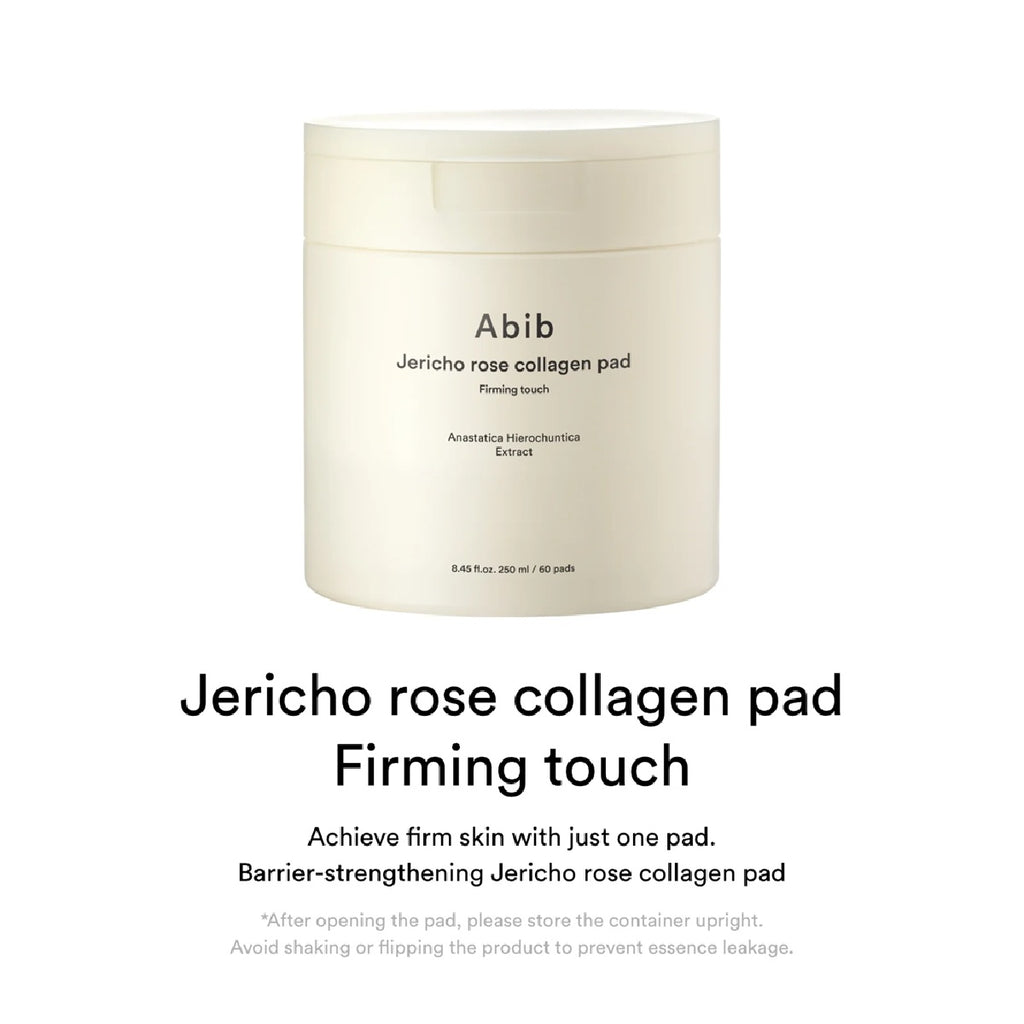 Jericho Rose 胶原蛋白紧致触感垫 60 片