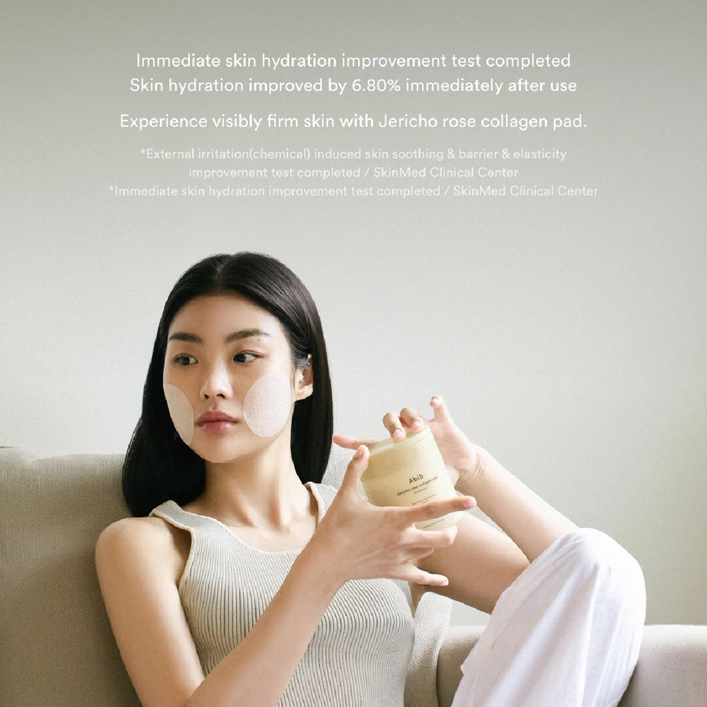 Jericho Rose 胶原蛋白紧致触感垫 60 片