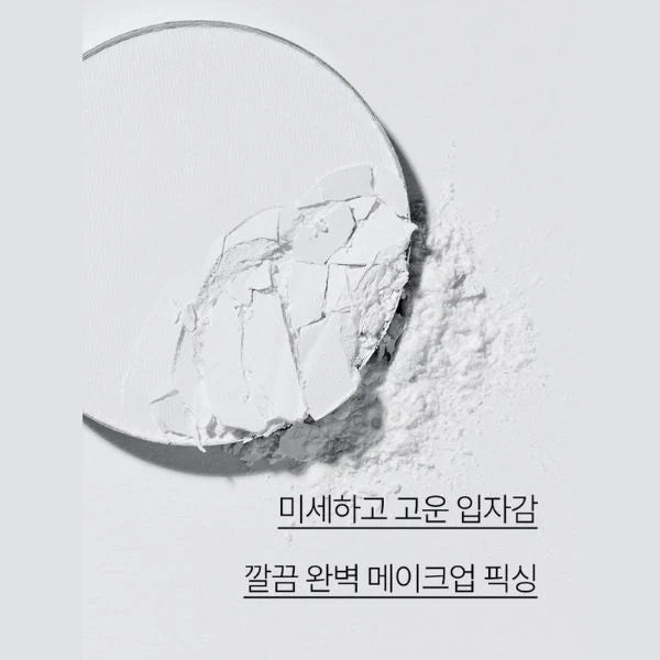 No Sebum Mineral Pact 8.5g