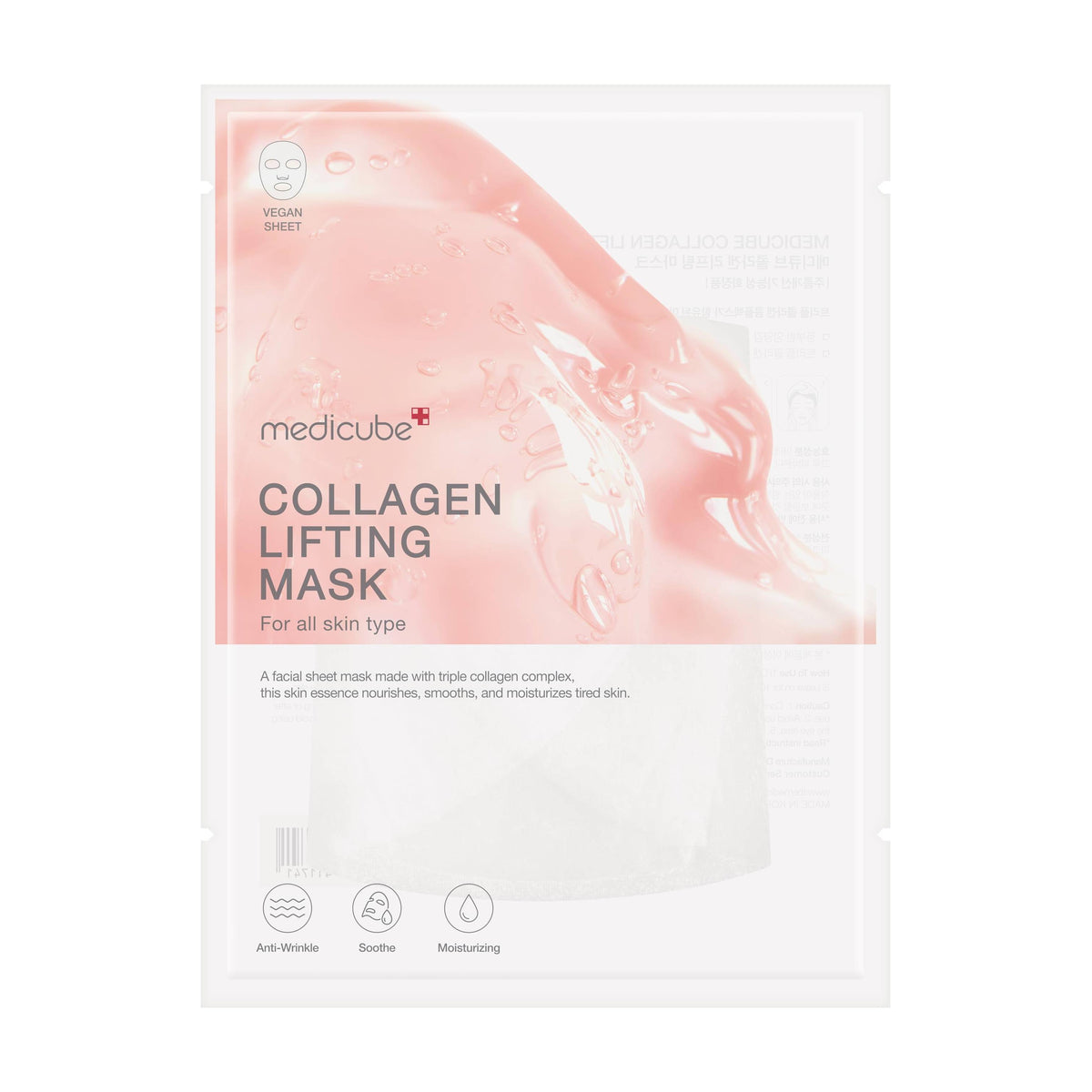Collagen Lifting Mask 1pc