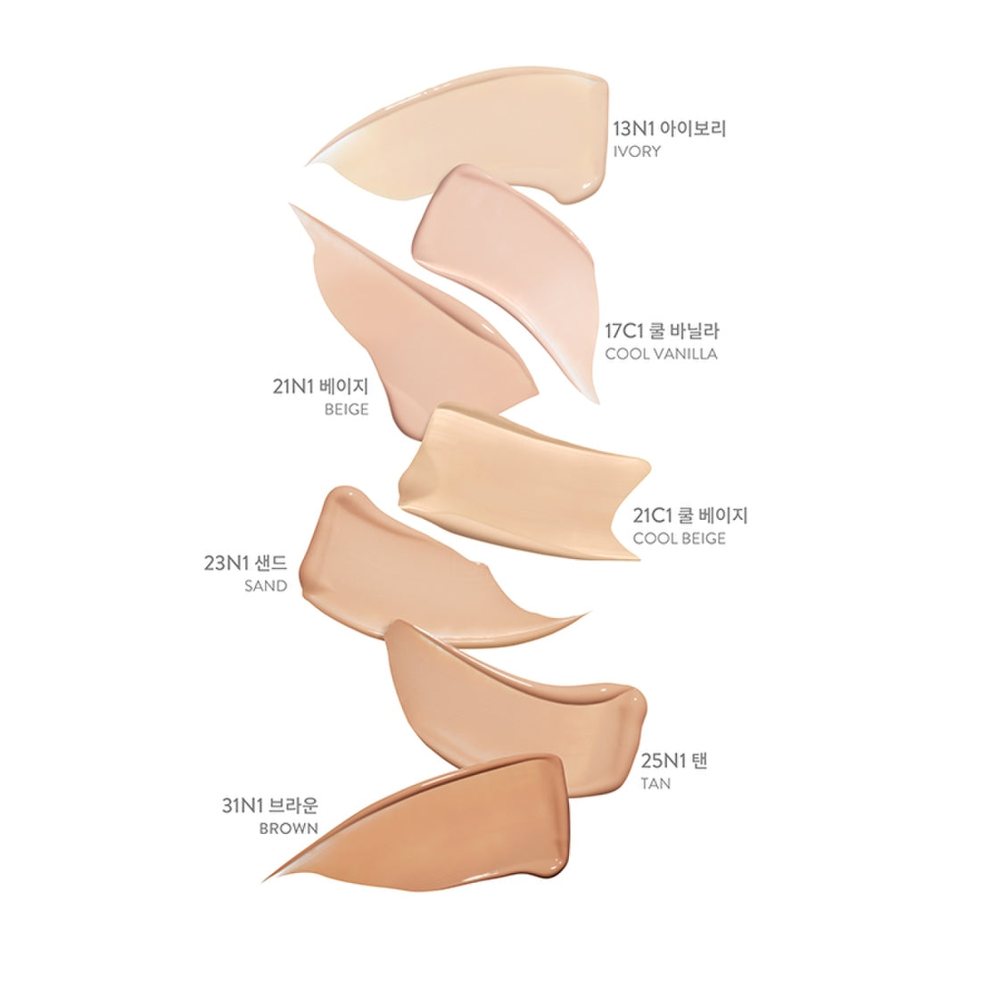 Neo Cushion Glow 15g x 2