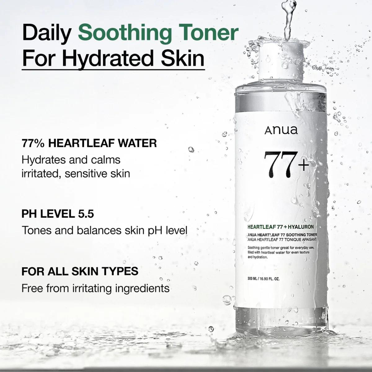 Heartleaf 77 舒緩爽膚水 250ml