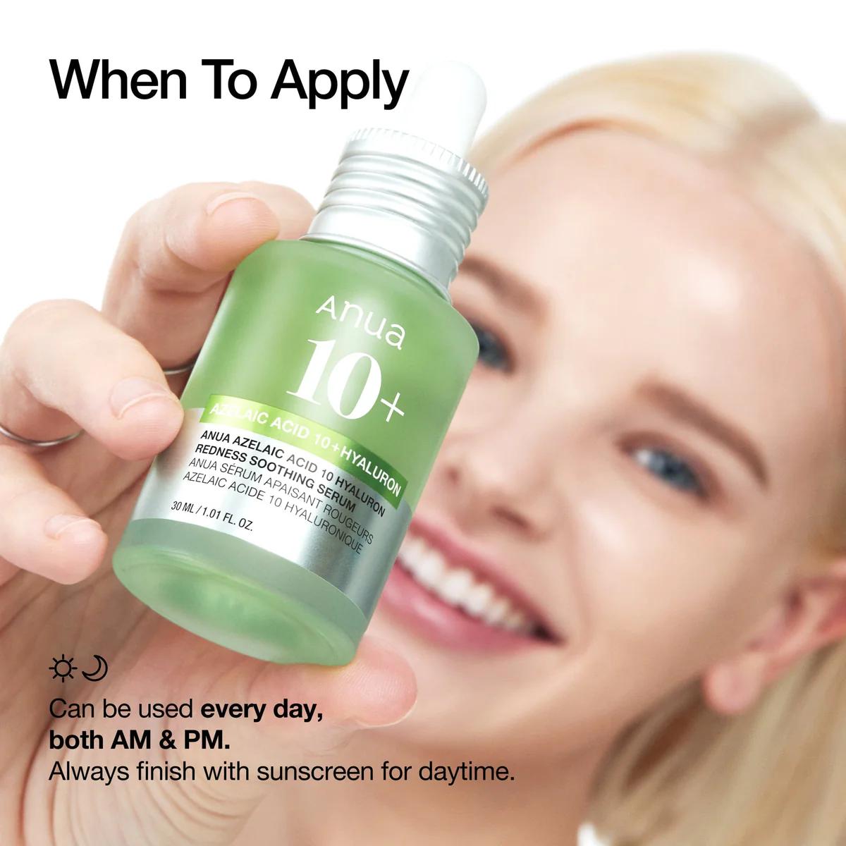 壬二酸10玻尿酸泛紅舒緩精華液 30ml