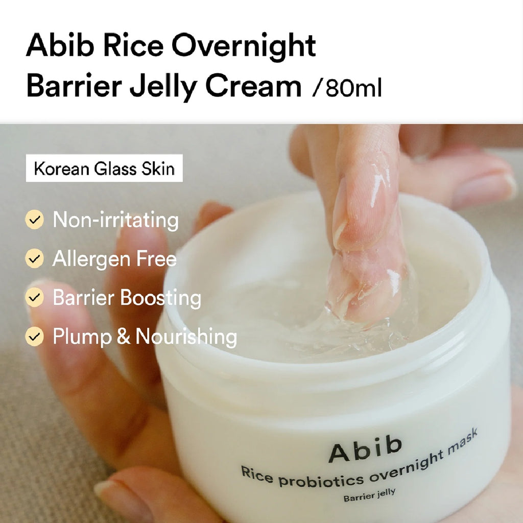 米益生菌夜間面膜隔離啫咖哩 80ml