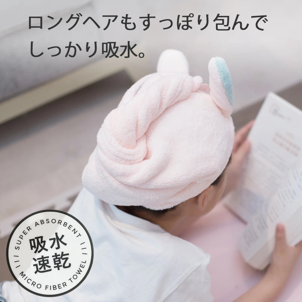 Zooie Hair Turban