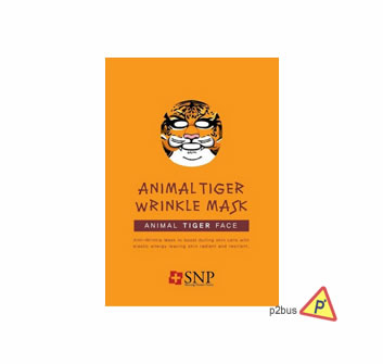 SNP Animal Face Mask  (Tiger/Wrinkle&Tightening)
