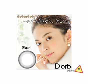 D orb Monthly Colour Contact Lens 3pcs #Black