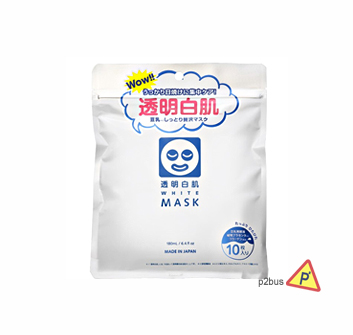 Ishizawa Lab White Mask 10pcs