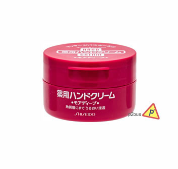 Shiseido Urea Intensive Care Hand Cream