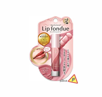 Mentholatum Lip Fondue (Coral Pink)