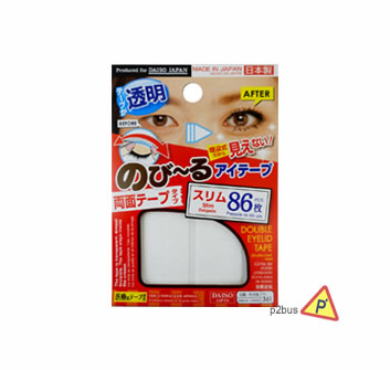 Daiso Double Eyelid Tape #Double-sided #Clear #Slim