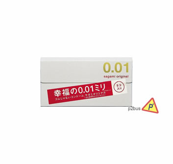 Sagami Original 0.01mm Condoms