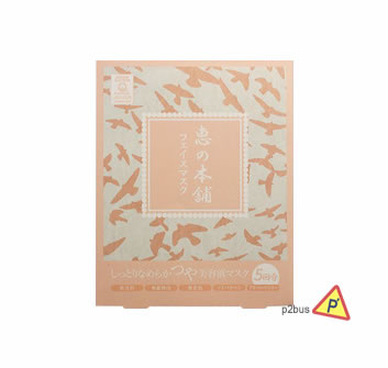 Megumi no Honpo Spring Water Face Pack #Whitening