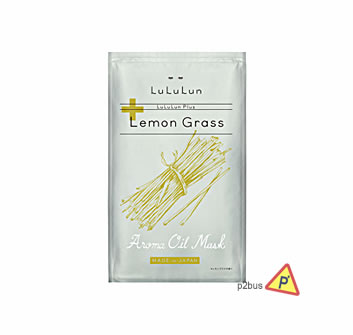 Lululun Plus Lemongrass Aroma Oil Mask