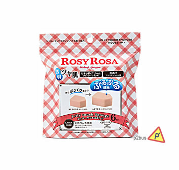 Rosy Rosa Jelly Touch Makeup Sponge 6p
