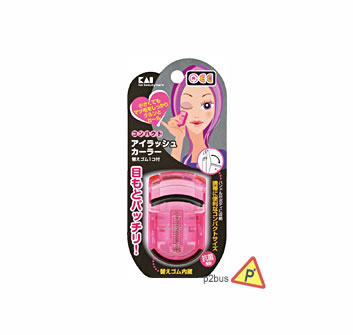 Kai Compact Eyelash Curler Pink