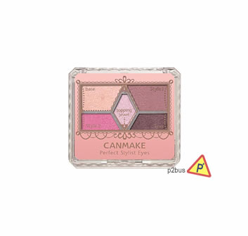 Canmake Perfect Stylist Eye Shadow Palette 17