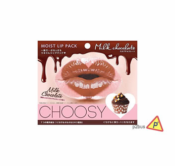 Pure Smile CHOOSY Moist Lip Pack MILK CHOCOLATE