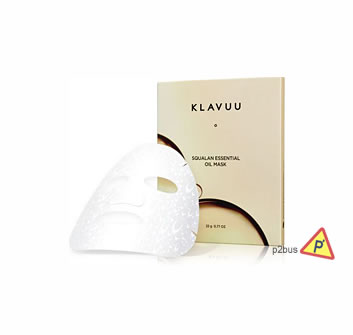 KLAVUU Squalan Essential Oil Mask