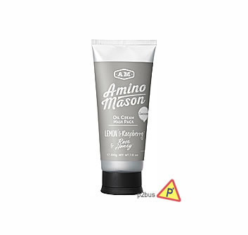 Amino Mason Oil Cream Mask Pack