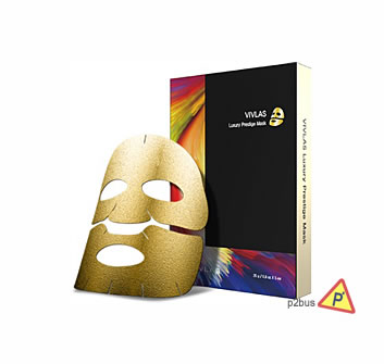 VIVLAS Luxury Prestige Mask 5pcs