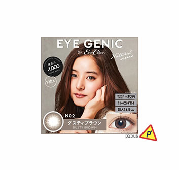 Evercolor Eye Genic Monthly Color Contact Lens No.2 Dusty Brown 0.00