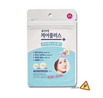 Olive Young Acne Patches 27pcs