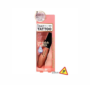 K-Palette Tattoo Liquid Eye Shadow 02 Coral Pink