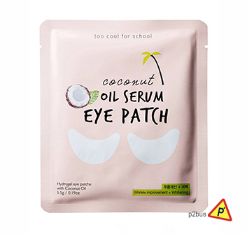 Too Cool For School Coconut Oil Serum Eye Patch