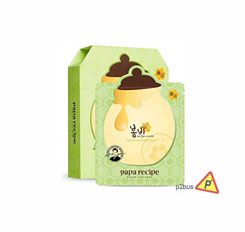 Papa Recipe Bombee Green Honey Mask Pack 10pcs