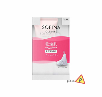Sofina Cleanse Essence Facial Wash for Dry Skin