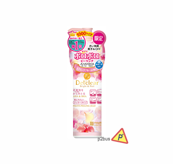 Meishoku Detclear Bright & Peel Fruits Peeling Gel (Sakura Scent Limited)