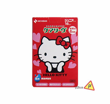Hello Kitty Nichiban Plasters