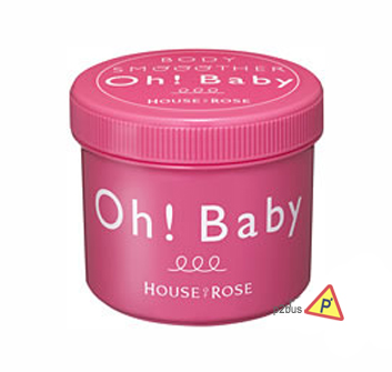 House of Rose Oh! Baby Body Smoother La Rose