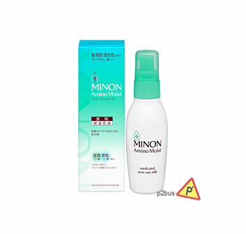 MINON Amino Moist Medicated Acne Care Milk 