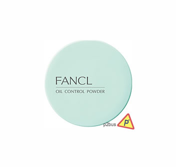 FANCL Oil Control Powder