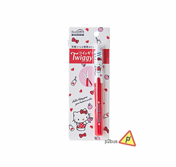 Sanrio Twiggy Mini Scissors (Hello Kitty)