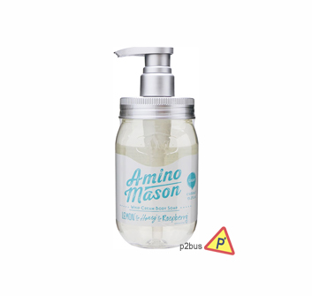Amino Mason Whip Cream Body Soap (Light)