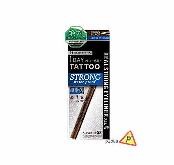 K-Palette 1 Day Tattoo Real Strong 24H Eyeliner Waterproof (Brown Black)