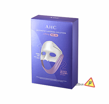 AHC Aesthetic Layering Solution 2 Step Mask 10pcs