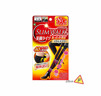 Slim Walk Warm Up Compression Tights (S~M)